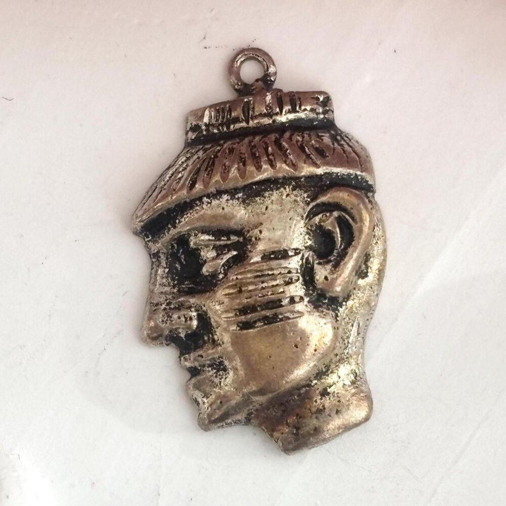 Profiled Mask African Inspired Silver T Carved Vintage Figure | Pendant | Charm